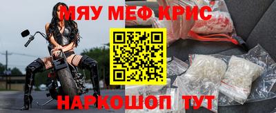 spice Старая Купавна