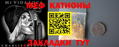 spice Старая Купавна