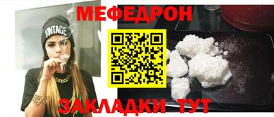 бошки Среднеуральск