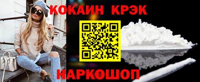 бошки Среднеуральск