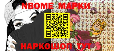 бошки Среднеуральск