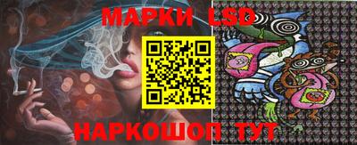 бошки Среднеуральск