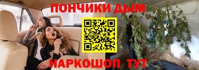 spice Старая Купавна