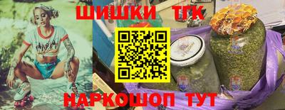 spice Старая Купавна