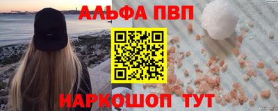 бошки Среднеуральск