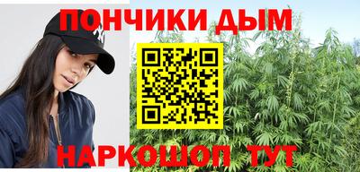 бошки Среднеуральск