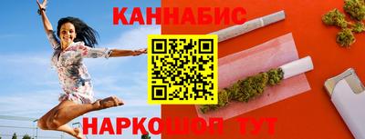 наркотики Ставрополь
