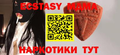бошки Среднеуральск