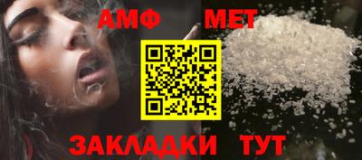 бошки Среднеуральск