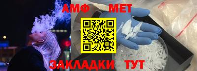 spice Старая Купавна