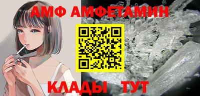 spice Старая Купавна