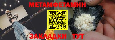 наркотики Ставрополь