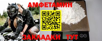 бошки Среднеуральск