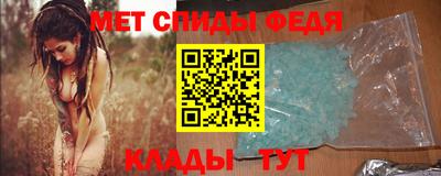 наркотики Ставрополь