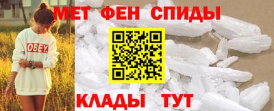 бошки Среднеуральск