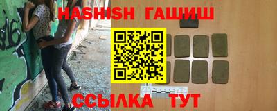 бошки Среднеуральск
