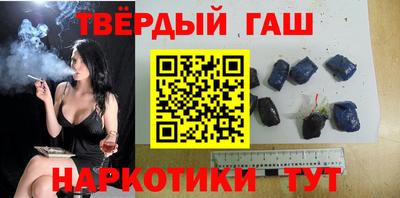 бошки Среднеуральск