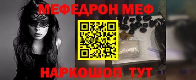 бошки Среднеуральск